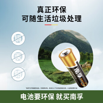 2fe08cdf3885dc1e.jpg