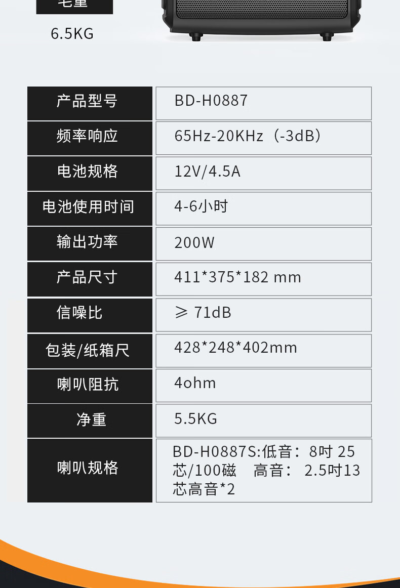 详情图05.jpg
