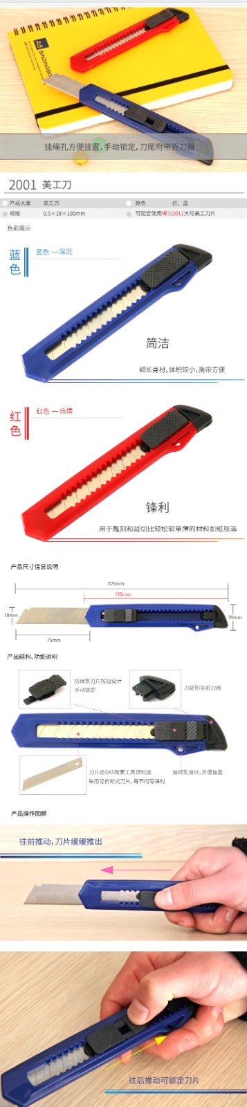 详情图01.jpg