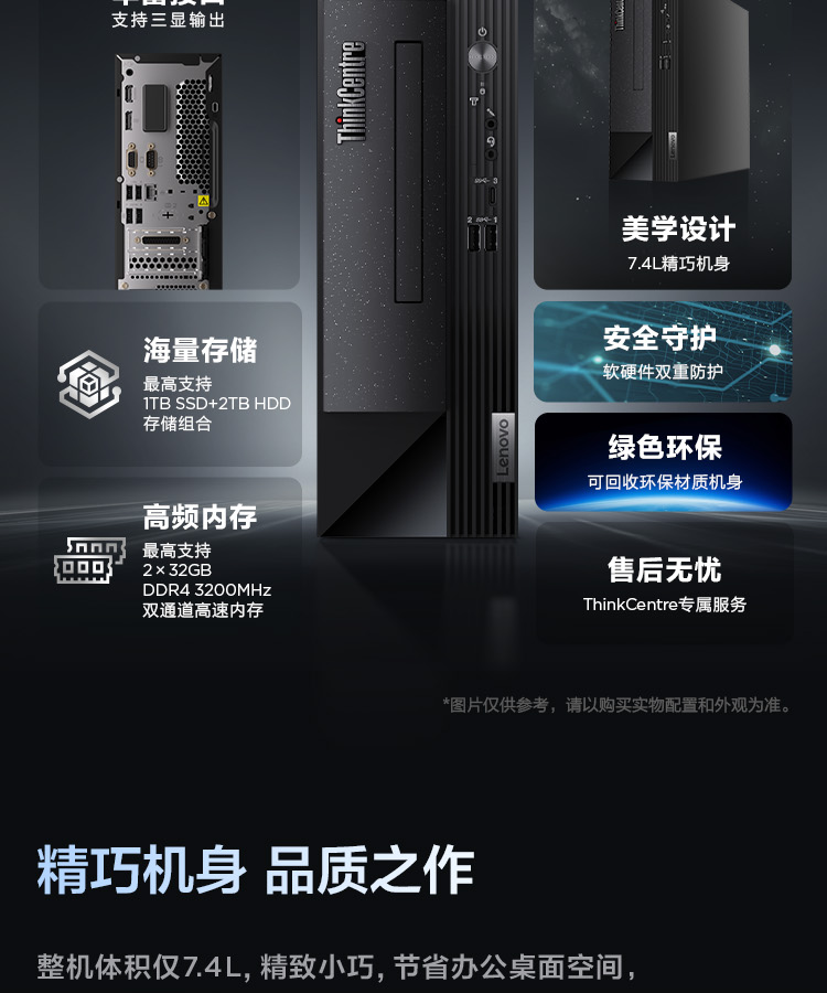 详情图04.png