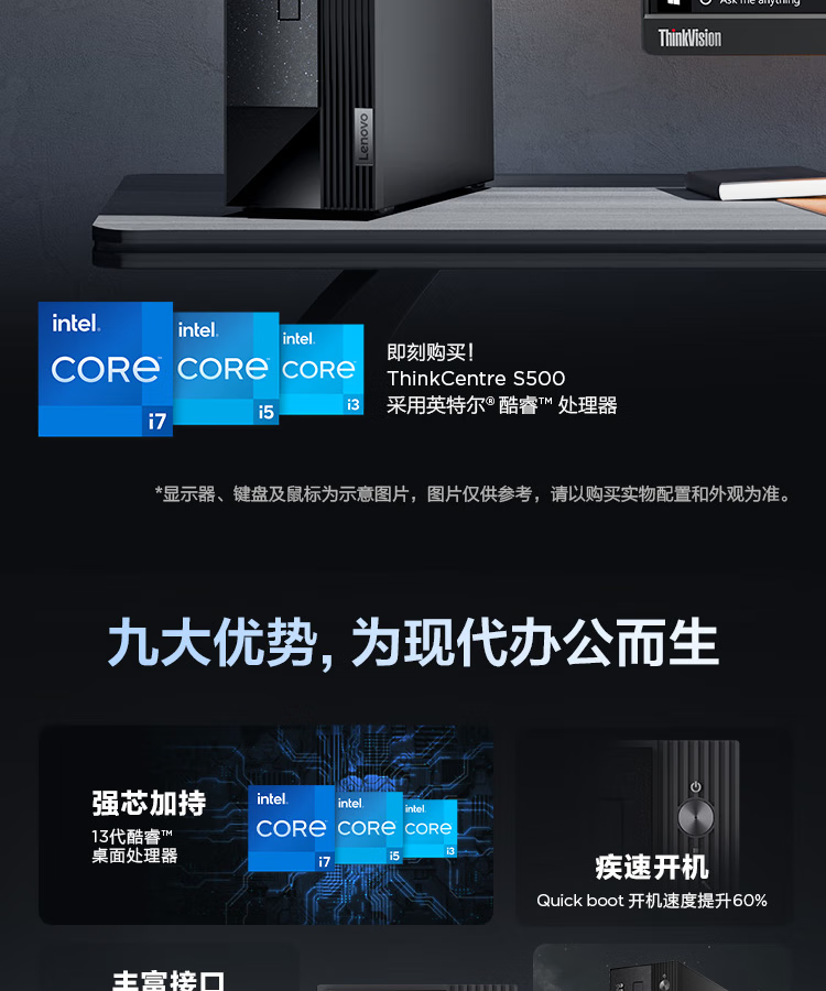 详情图03.png