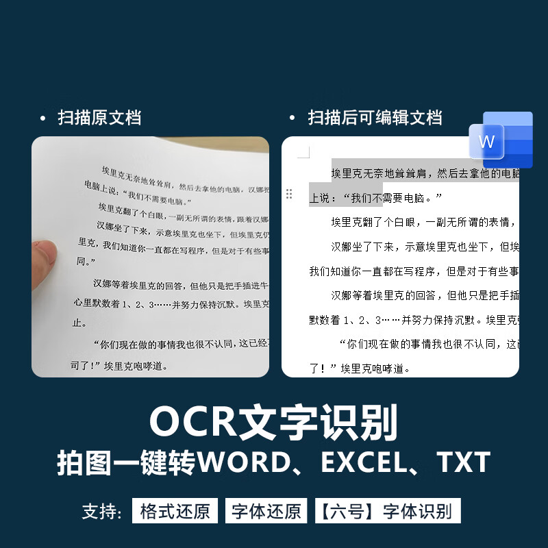 主图09.jpg