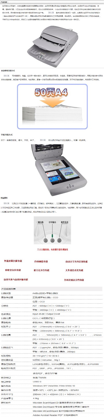 详情图01.jpg
