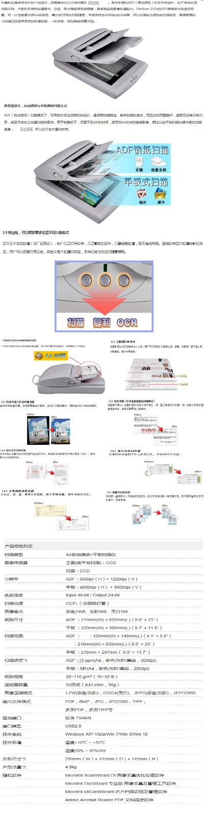 详情图01.jpg