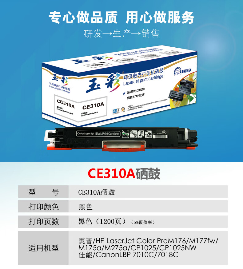 详情图01.jpg