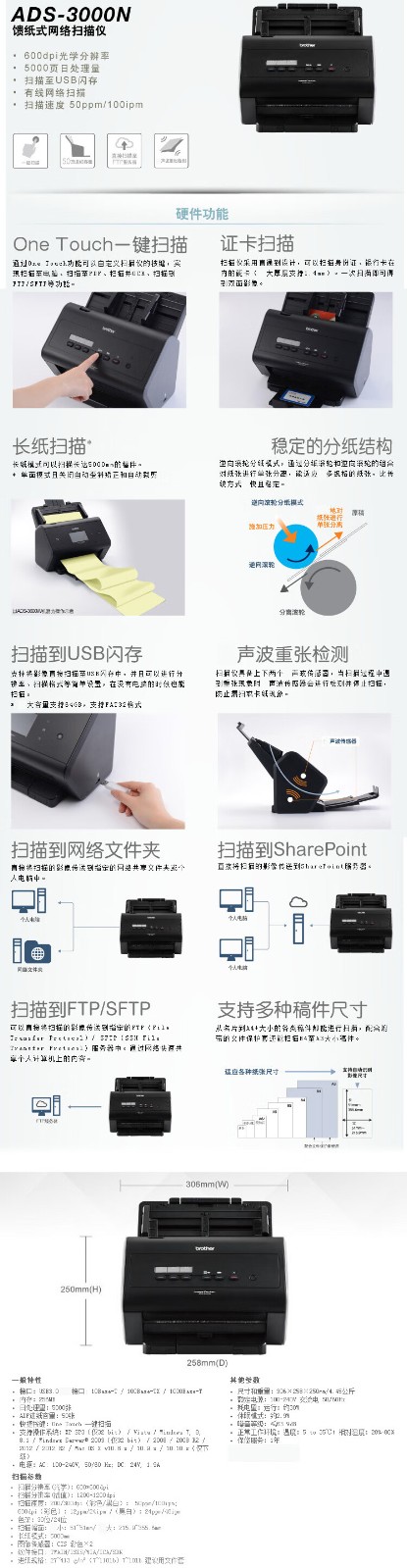 详情图02.jpg