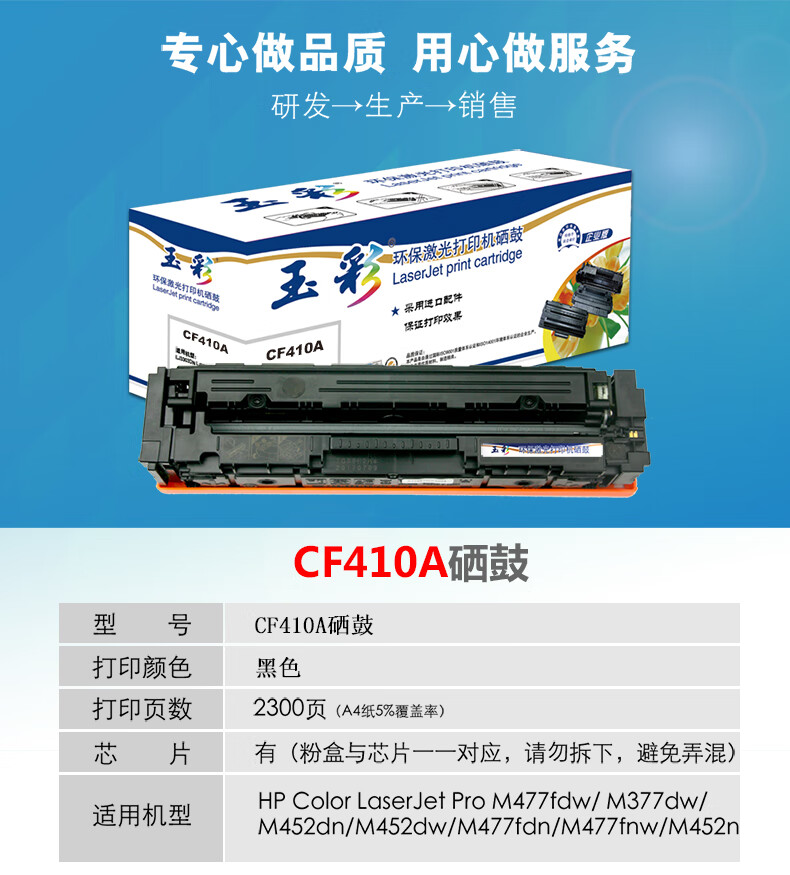 详情图01.jpg