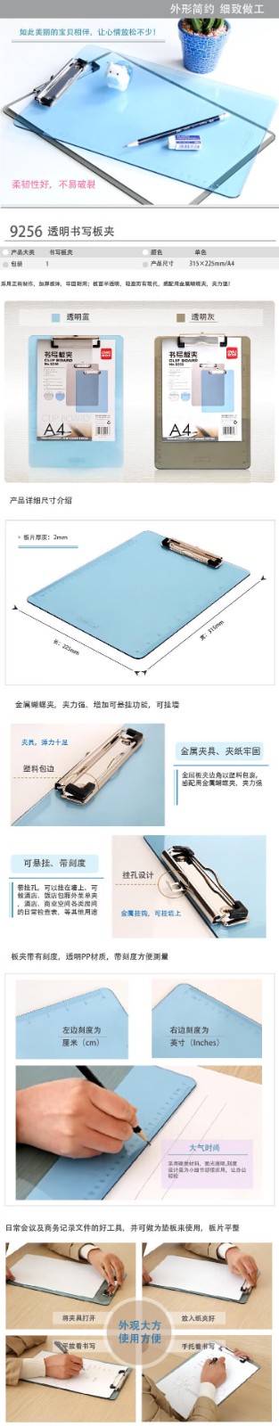 详情图01.jpg