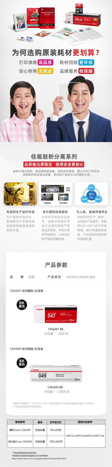 详情图03.jpg
