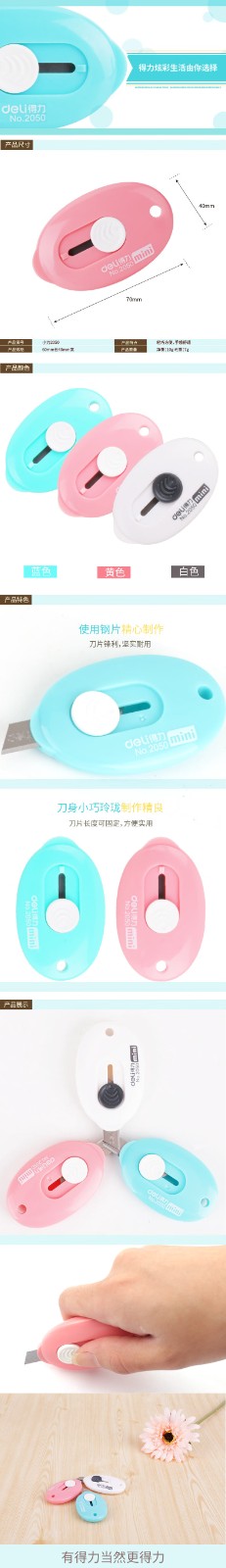详情图01.jpg