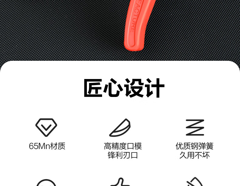 详情图03.jpg