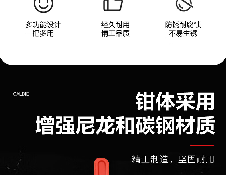 详情图04.jpg