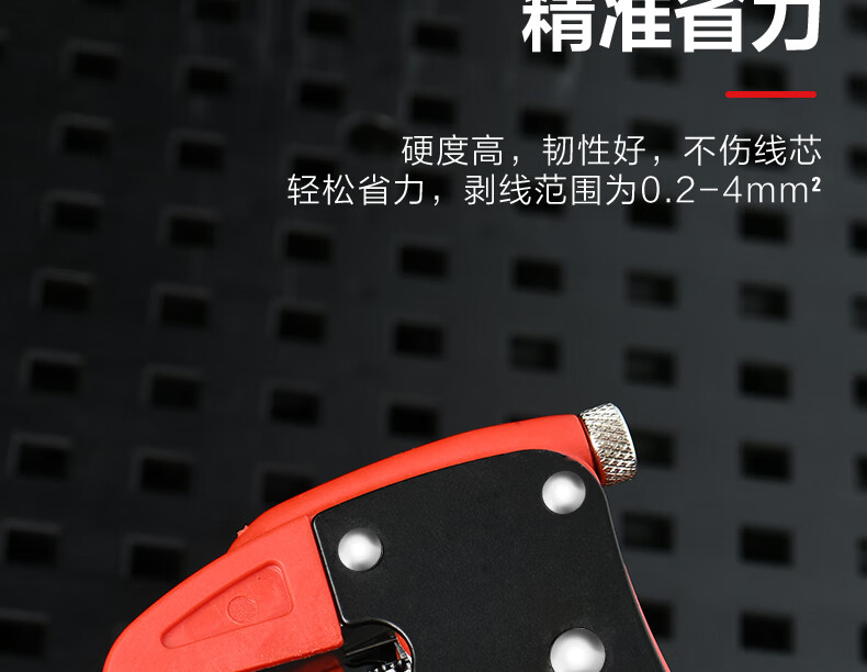 详情图07.jpg