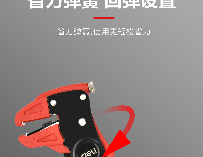详情图12.jpg