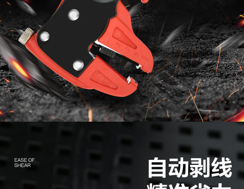 详情图06.jpg
