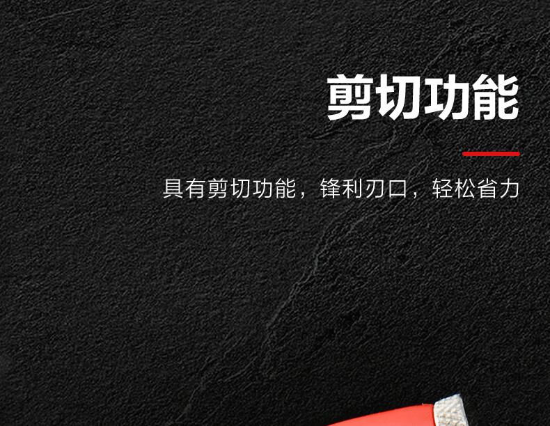 详情图09.jpg