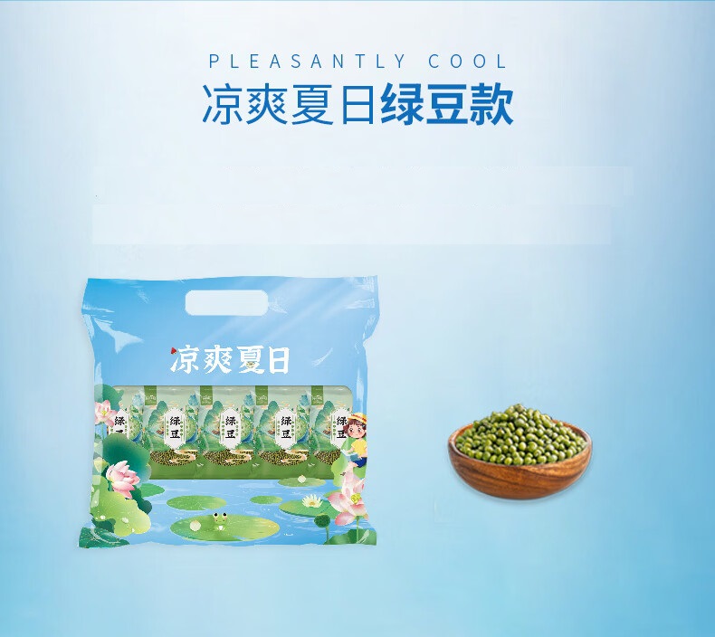 详情图04.jpg