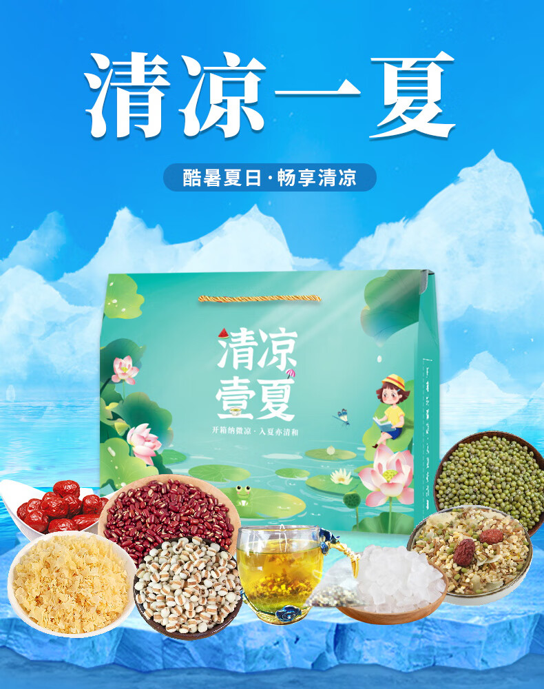 详情图01.jpg