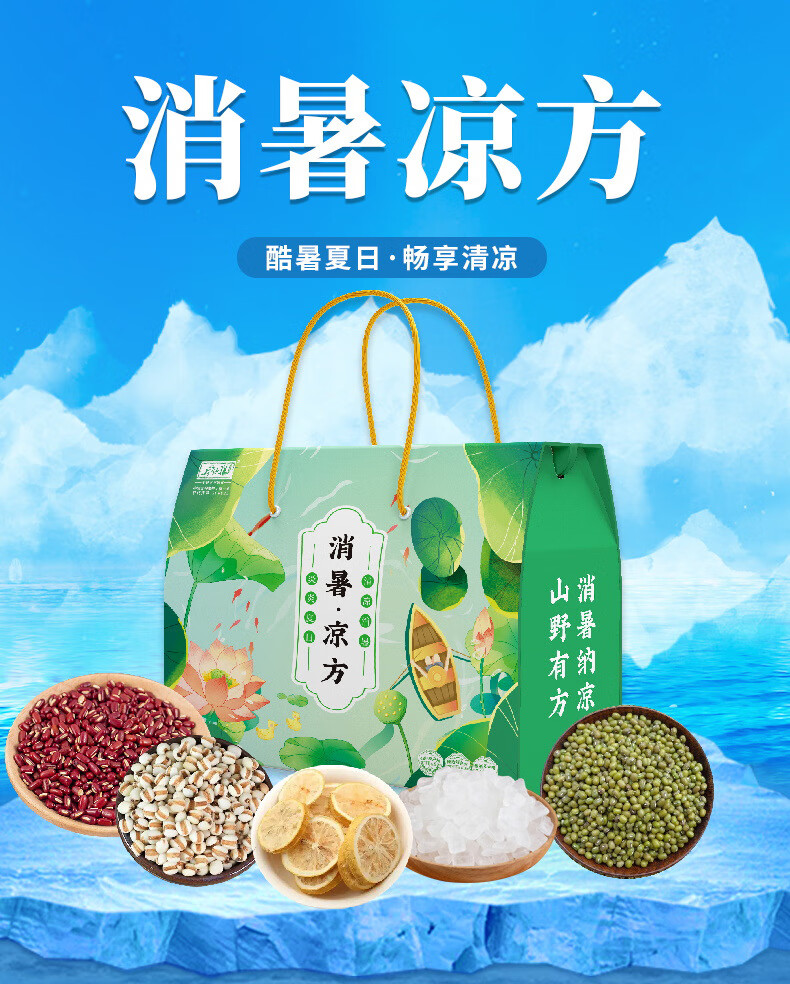 详情图01.jpg