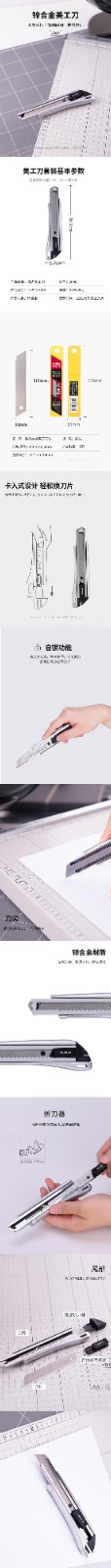 详情图04.jpg