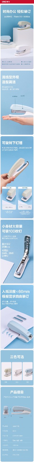 详情图01.jpg