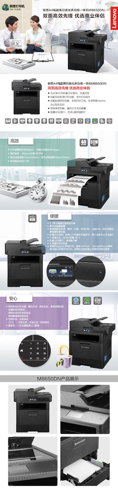 详情图02.jpg