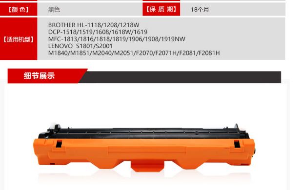 1608  粉.JPG