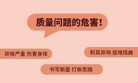 白板笔17.jpg
