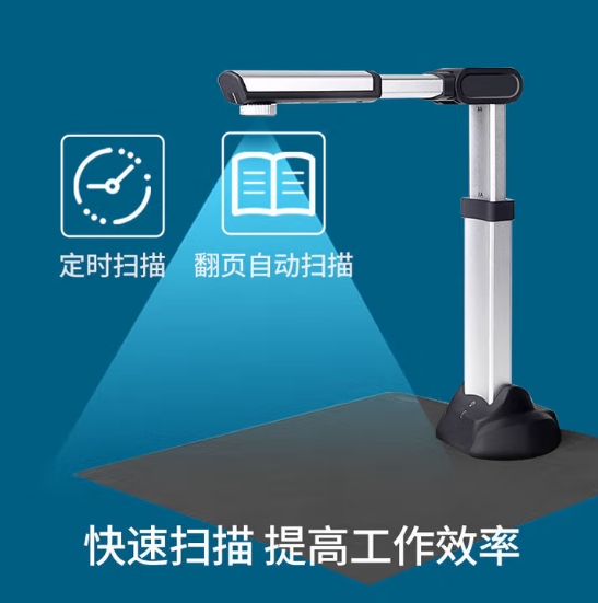 良田S1037AF  1500万象素、单镜头、 A3、自动对焦 03.jpg