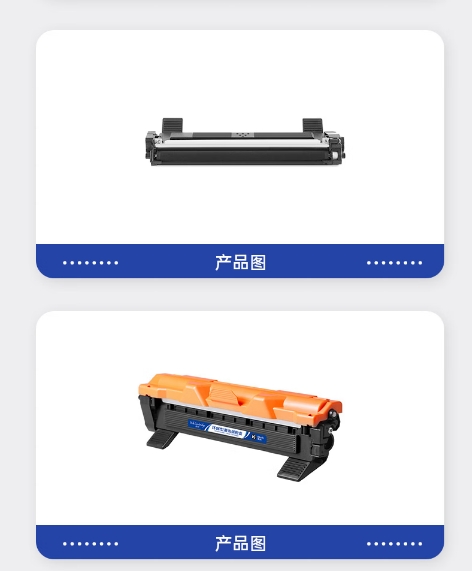 LT201黑粉98.jpg