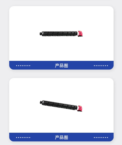 盈佳 TK-8803M66622.jpg
