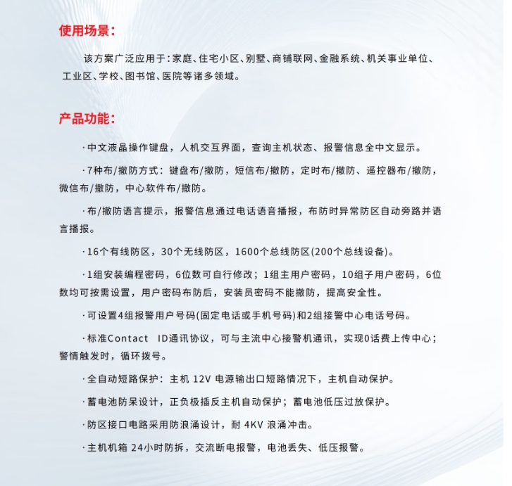 微信截图_20260511101210.jpg