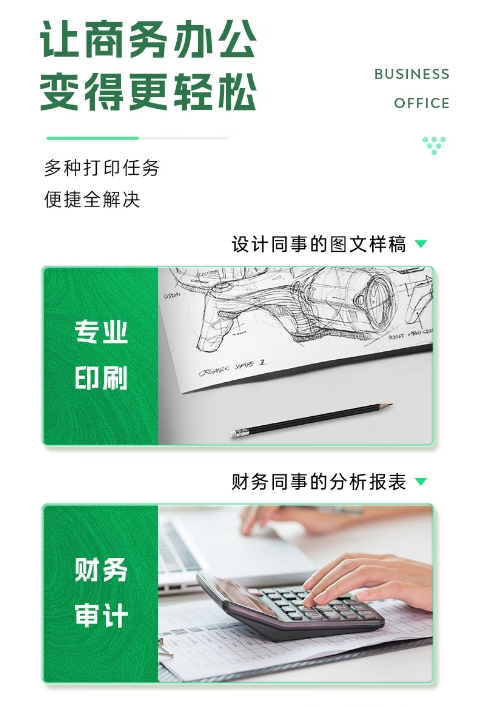 格之格5225---13.jpg