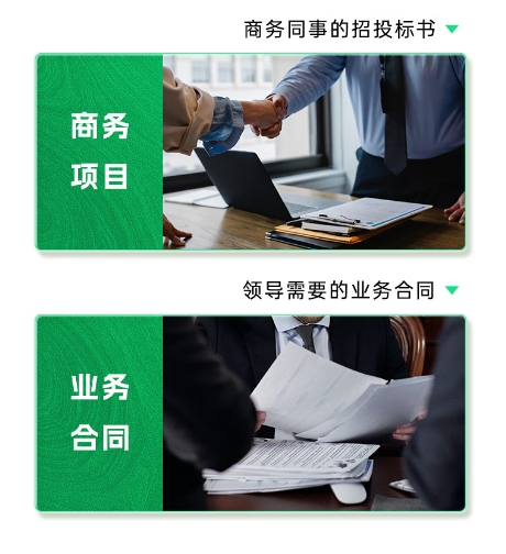 格之格5225---14.jpg