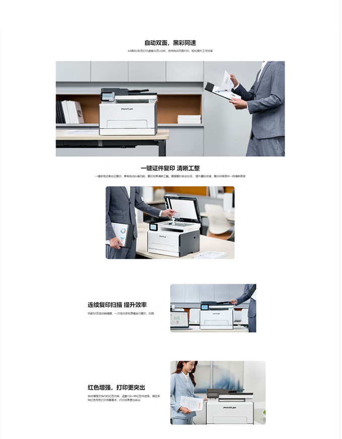 微信图片_20250121112215.png