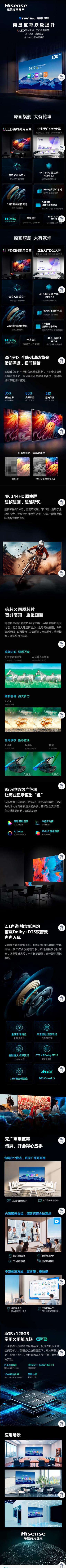 Screenshot_20251119_103752_com.tencent.mm(1).jpg