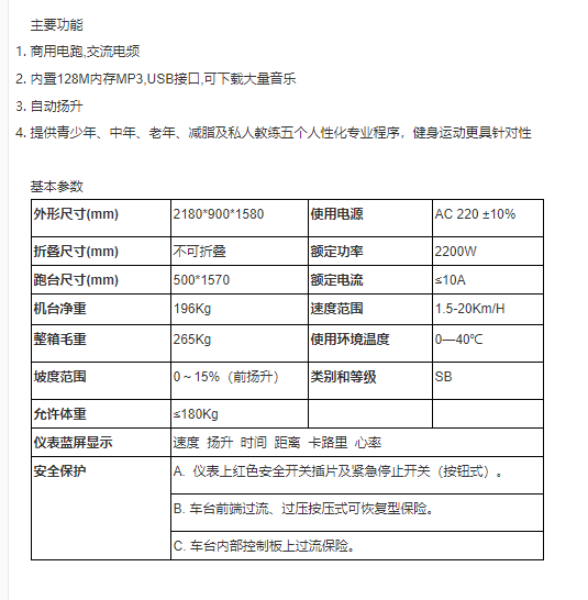微信图片_20231207104337.png