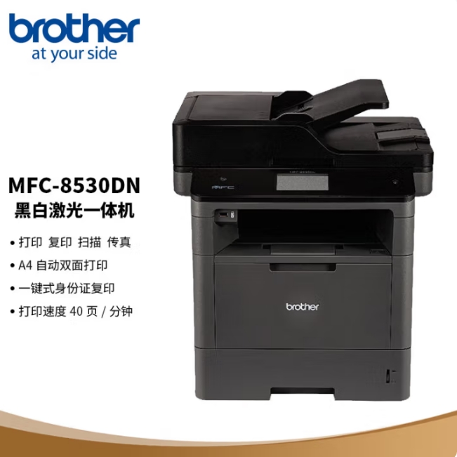 微信截图_20250530105800.png