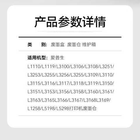 y_17447901234964.jpg