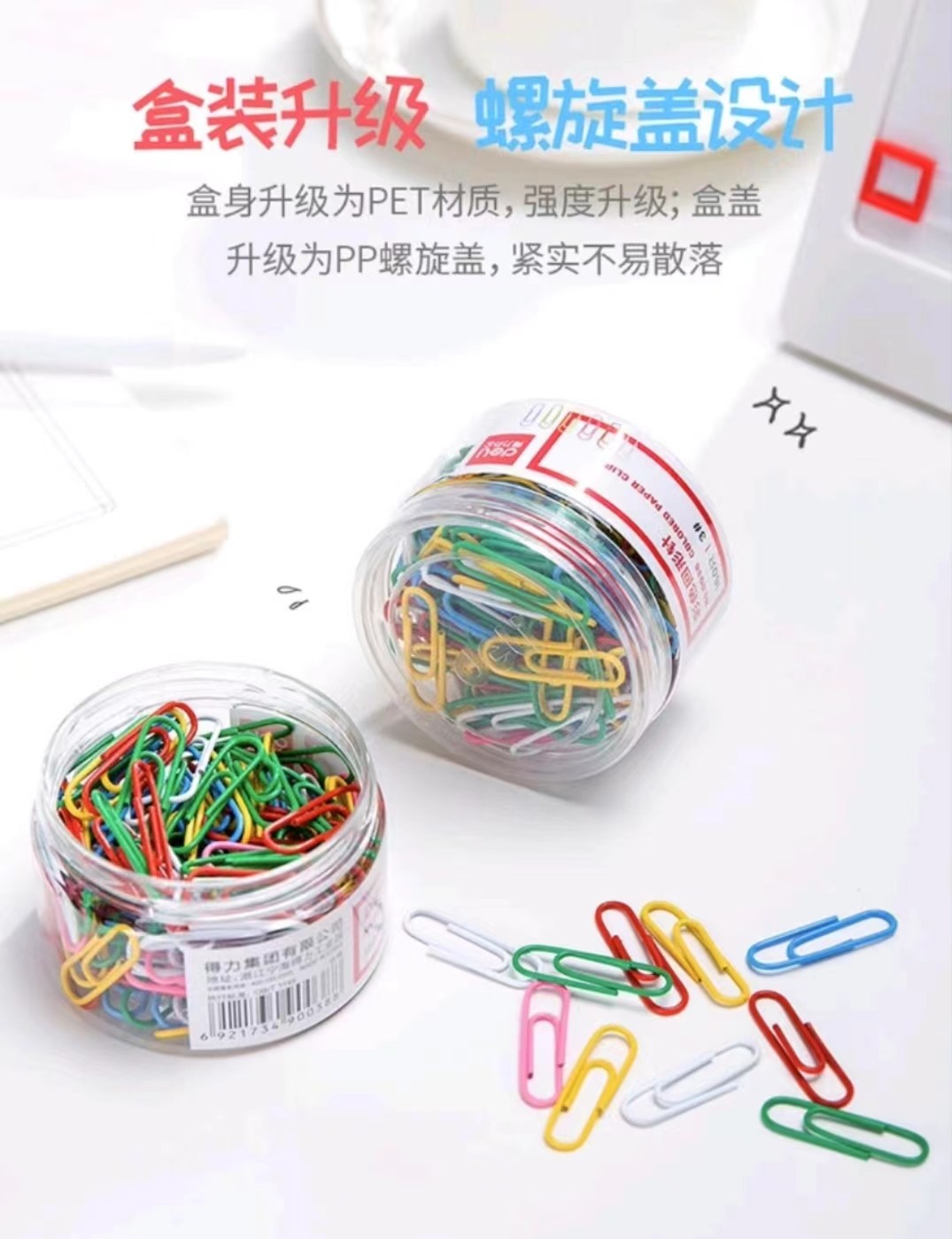 04dd26b149b7d945c2b49e39259310d.jpg