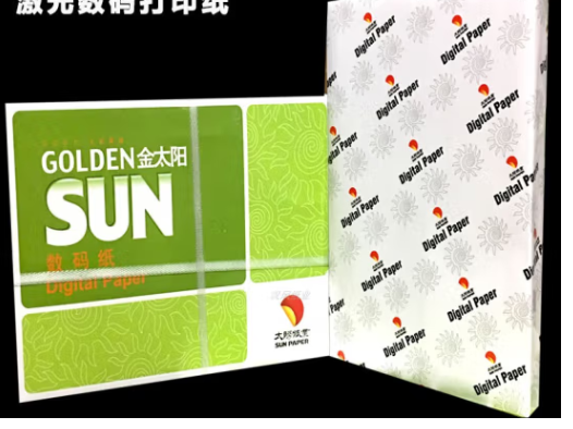 0d988d4200ce999c85d1839ca0d62a5.png