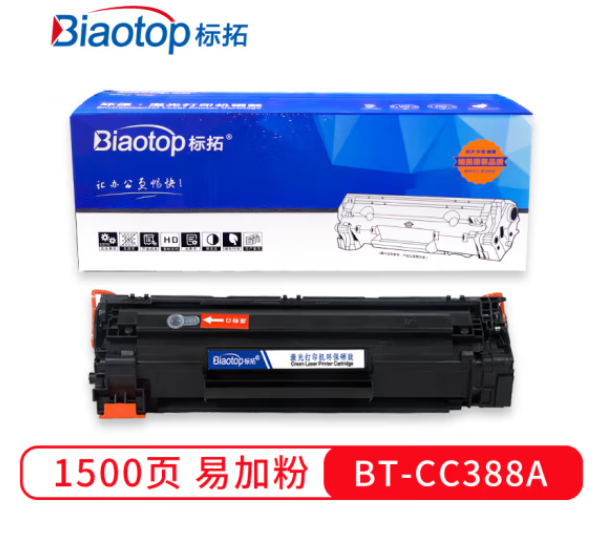 3735f2a2b39625276aa5be7e155a33a.png