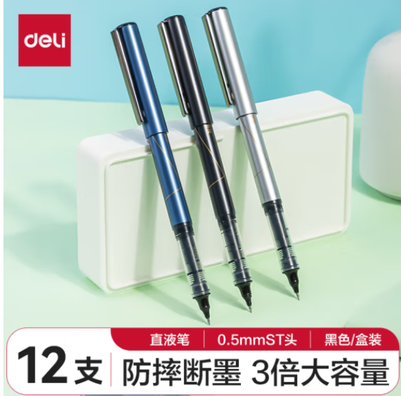 f184dfa14e608d0ee9cd2a324c08289.png
