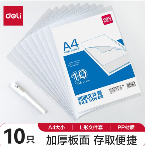 f25a26c2f2890c62e957cf665037cc5.png