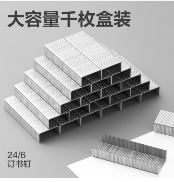 6a1a587382553bd20f848816e42e212.png
