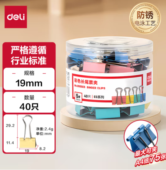 f84072cec34400b0d53676ca448e654.png
