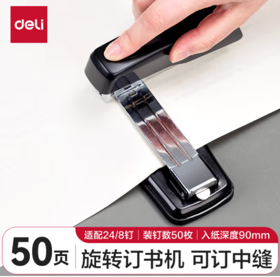 1c0b2bbf898b7f7fd058deb797d61a5.png