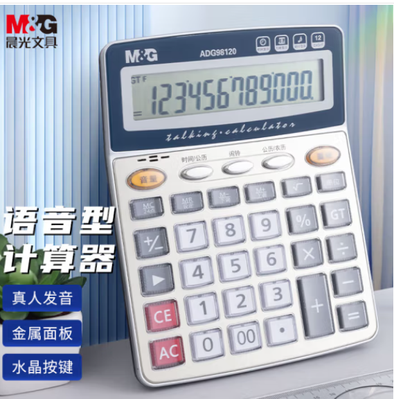 e7ca921e4954bc2da9134d052449688.png