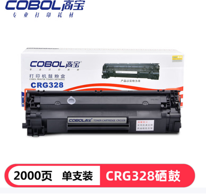 3faa529b7f71f5389b5c7bd3bfb0e42.png