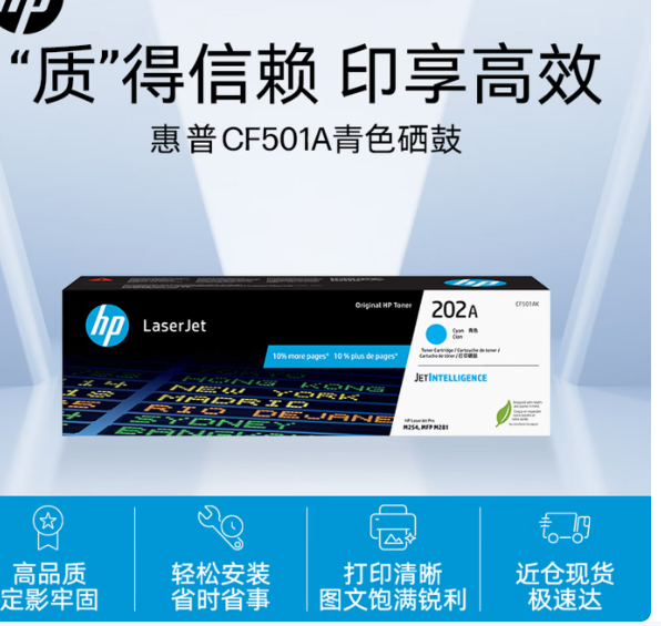 dfc4279f197748c9b9216756cca4a90.png